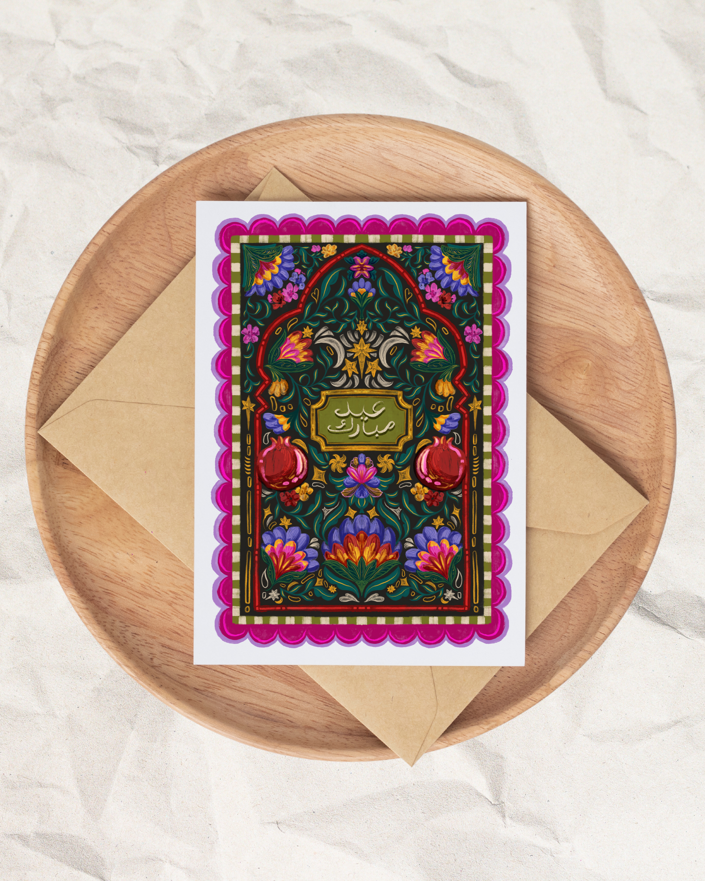 Eid Mubarak 'Paradise' (Pink) A6 Greeting Card + Envelope