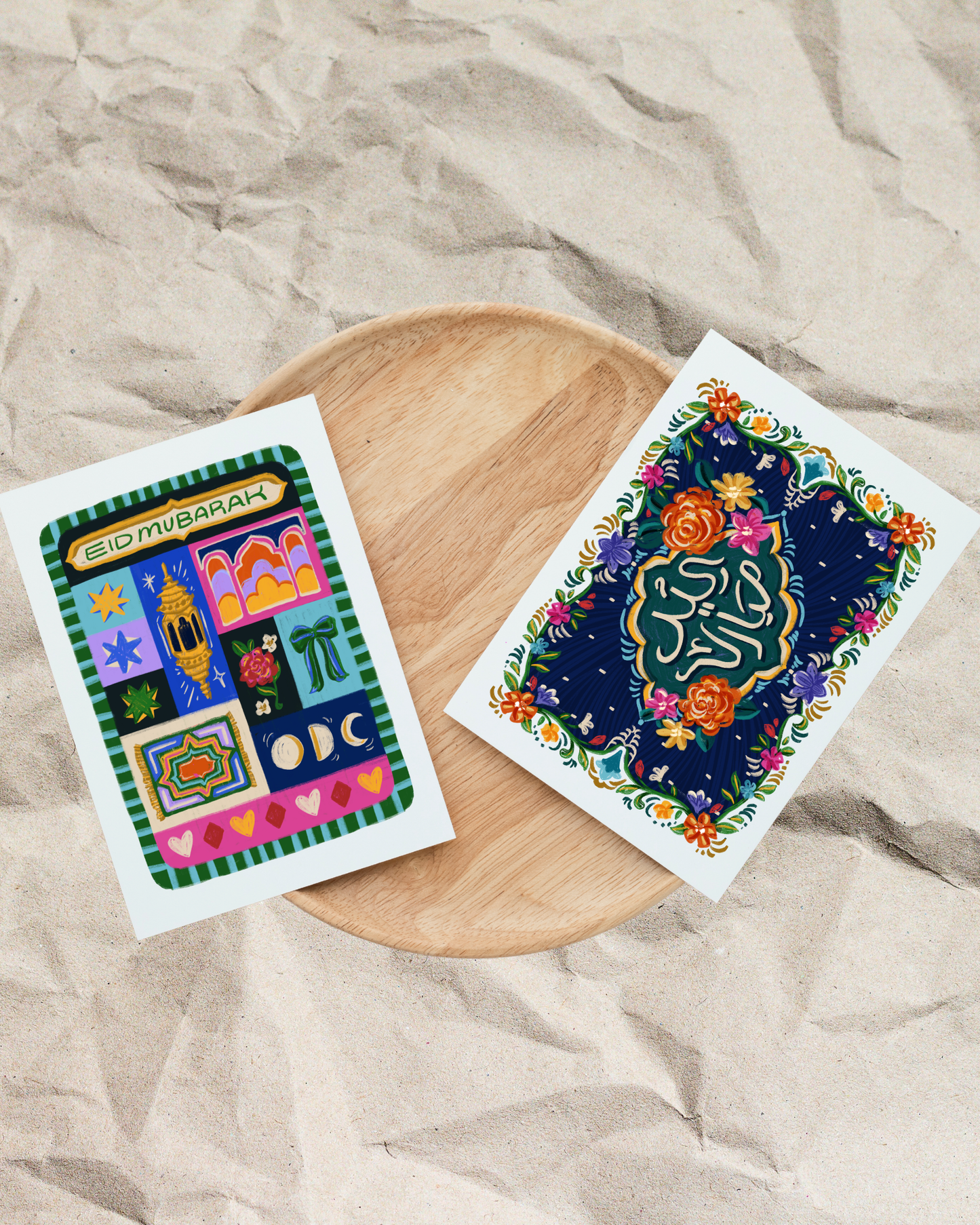 'Patchwork' Eid Greeting Card