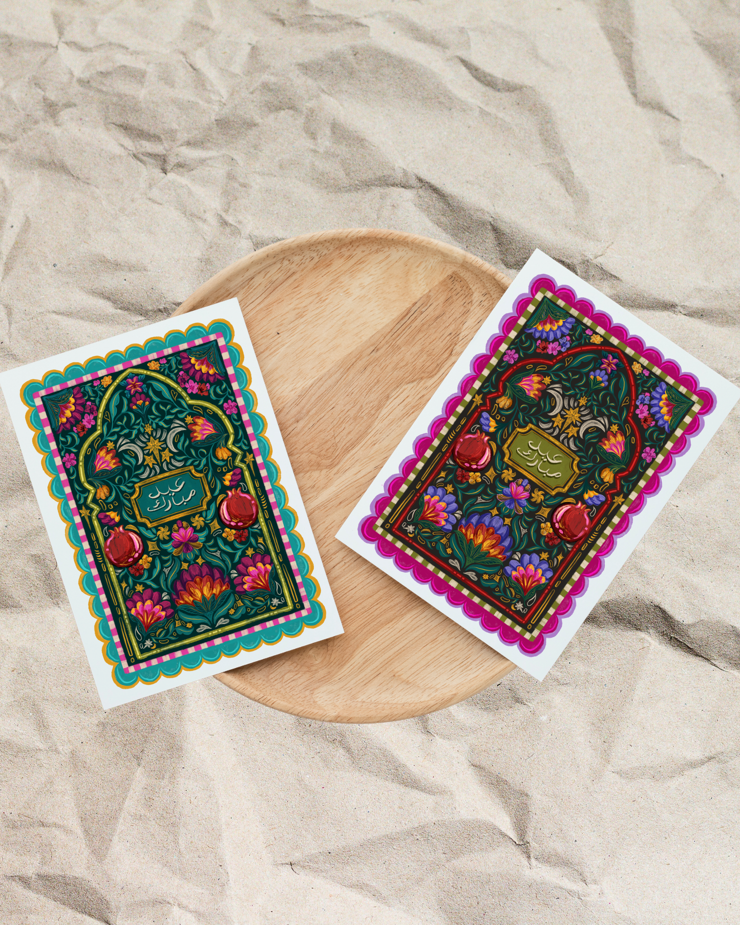 Eid Mubarak 'Paradise' (Pink) A6 Greeting Card + Envelope