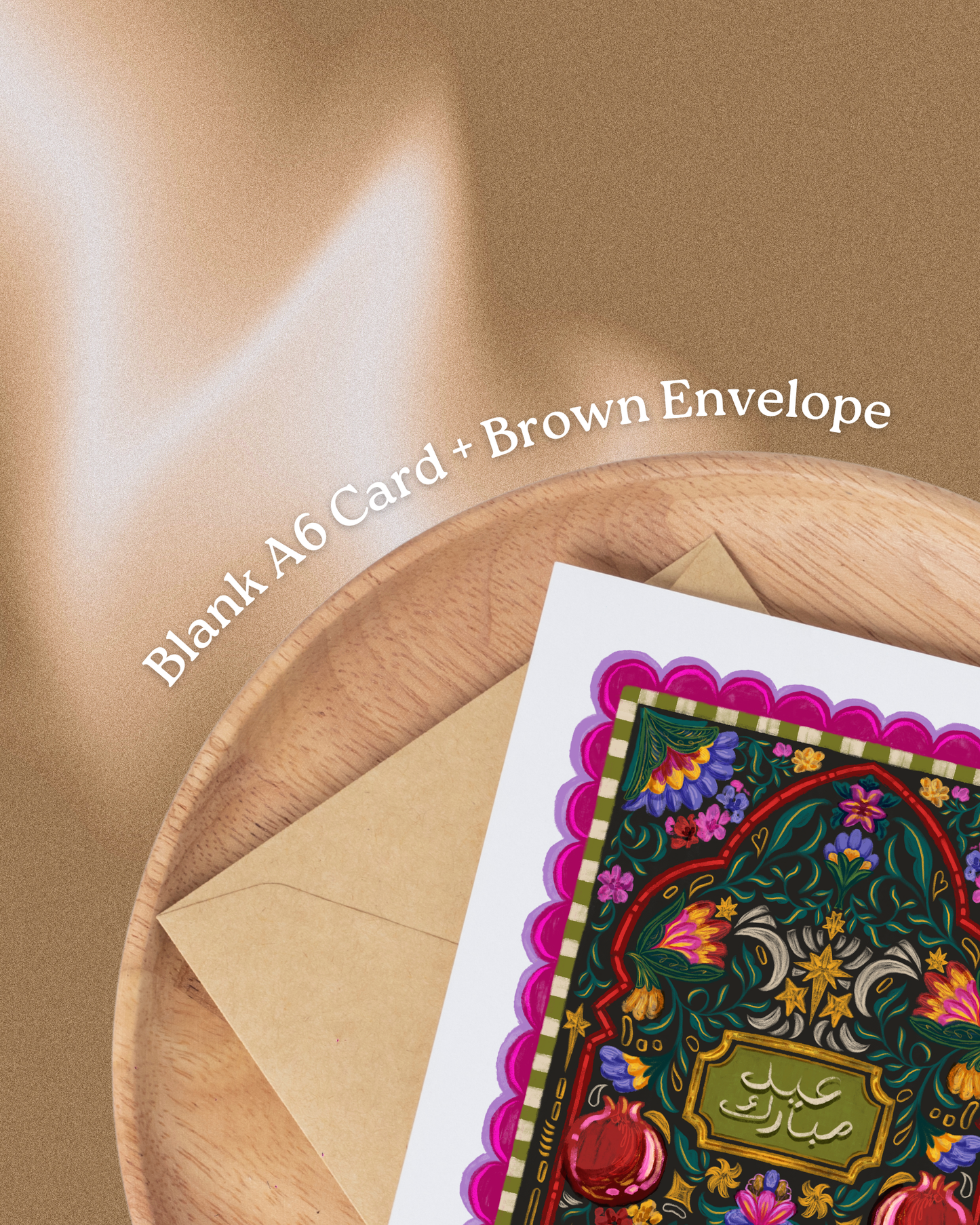 Eid Mubarak 'Paradise' (Pink) A6 Greeting Card + Envelope