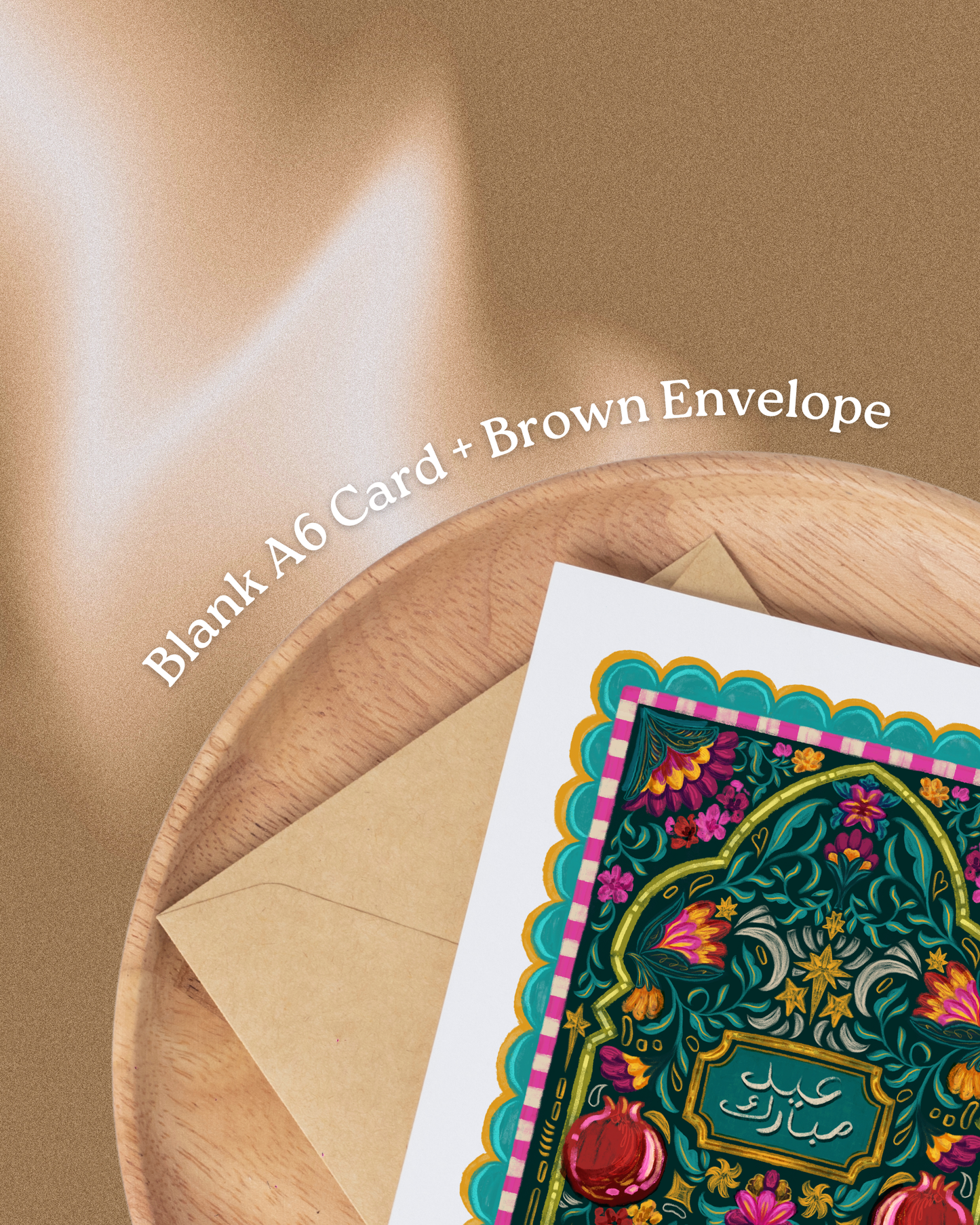 Eid Mubarak 'Paradise' (Green) A6 Greeting Card + Envelope