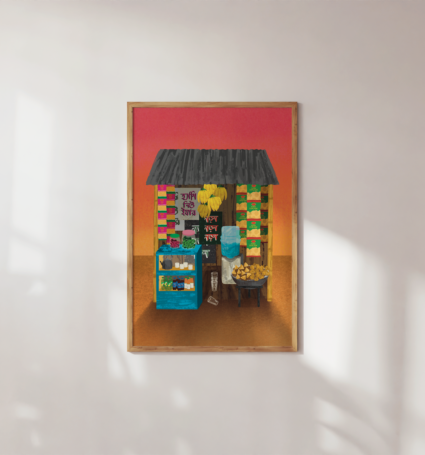 Corner Dokan (Shop)