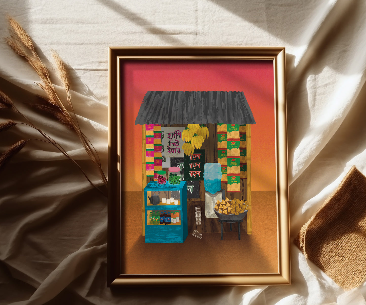 Corner Dokan (Shop)