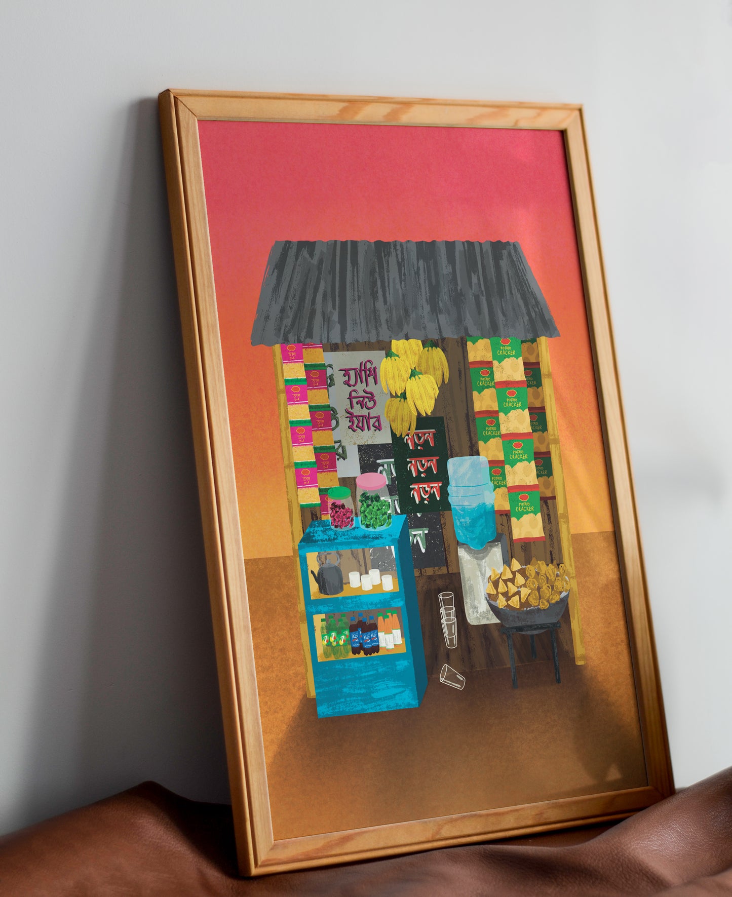 Corner Dokan (Shop)