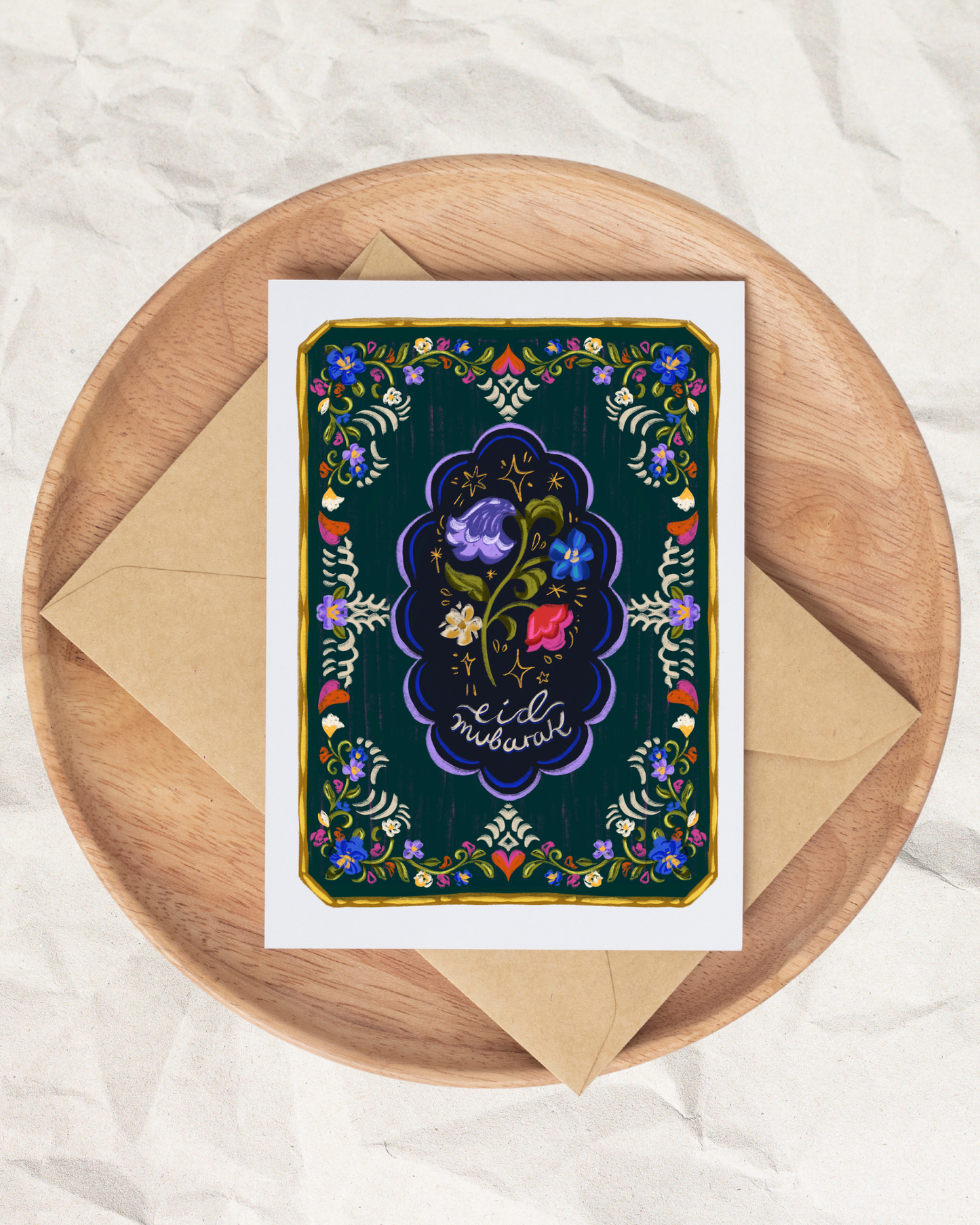 'Fairytale' Eid Greeting Card