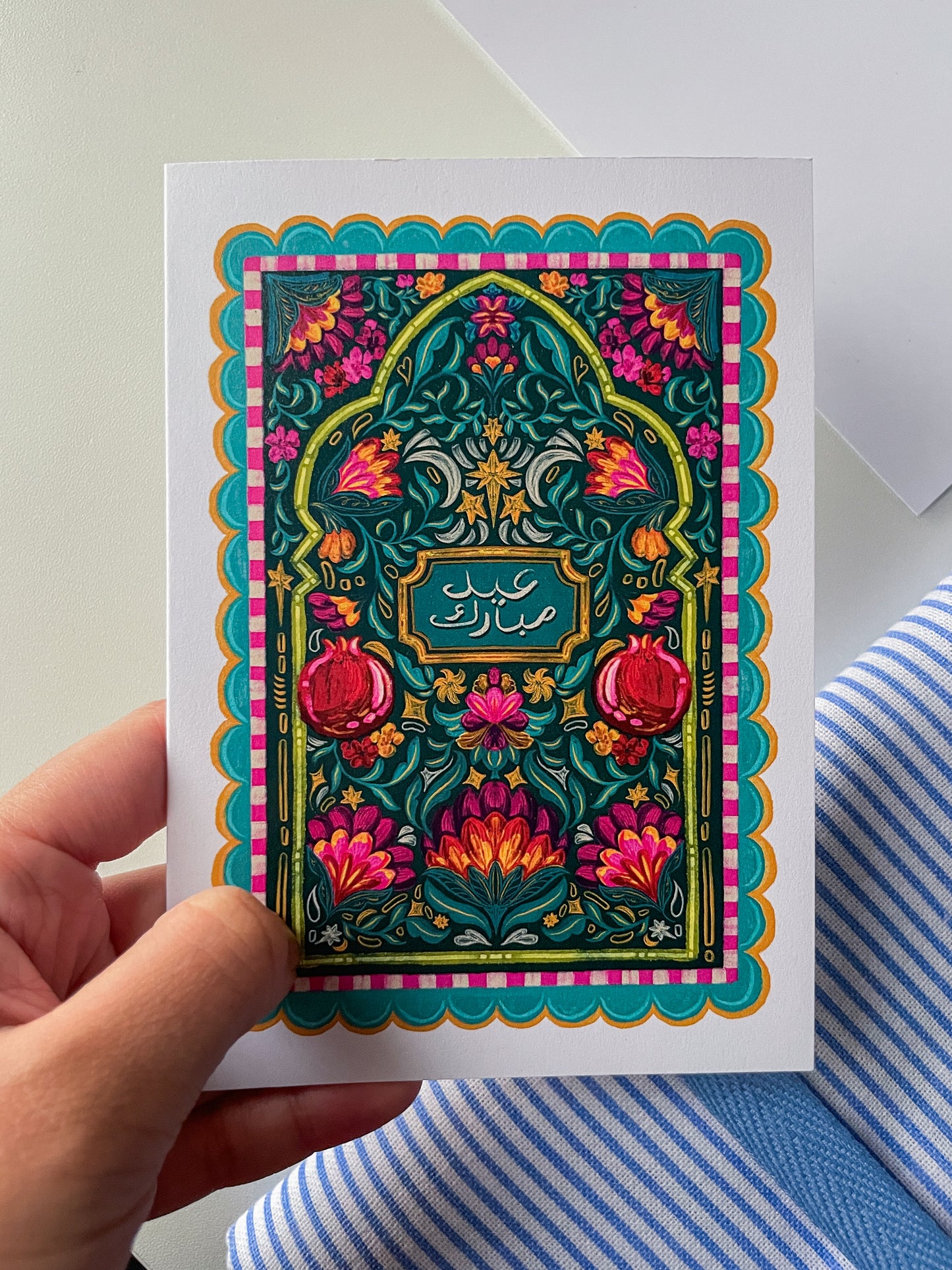 Eid Mubarak 'Paradise' (Green) A6 Greeting Card + Envelope