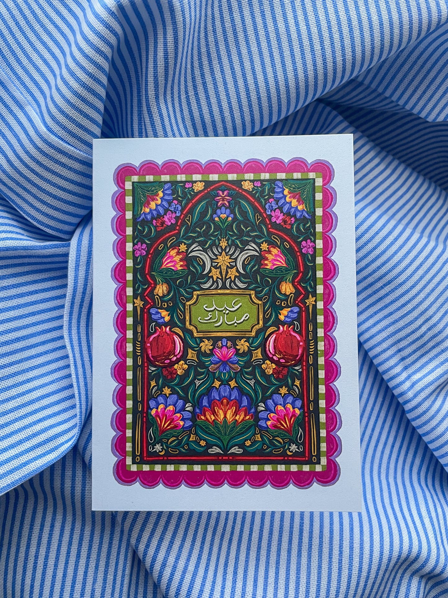 Eid Mubarak 'Paradise' (Pink) A6 Greeting Card + Envelope