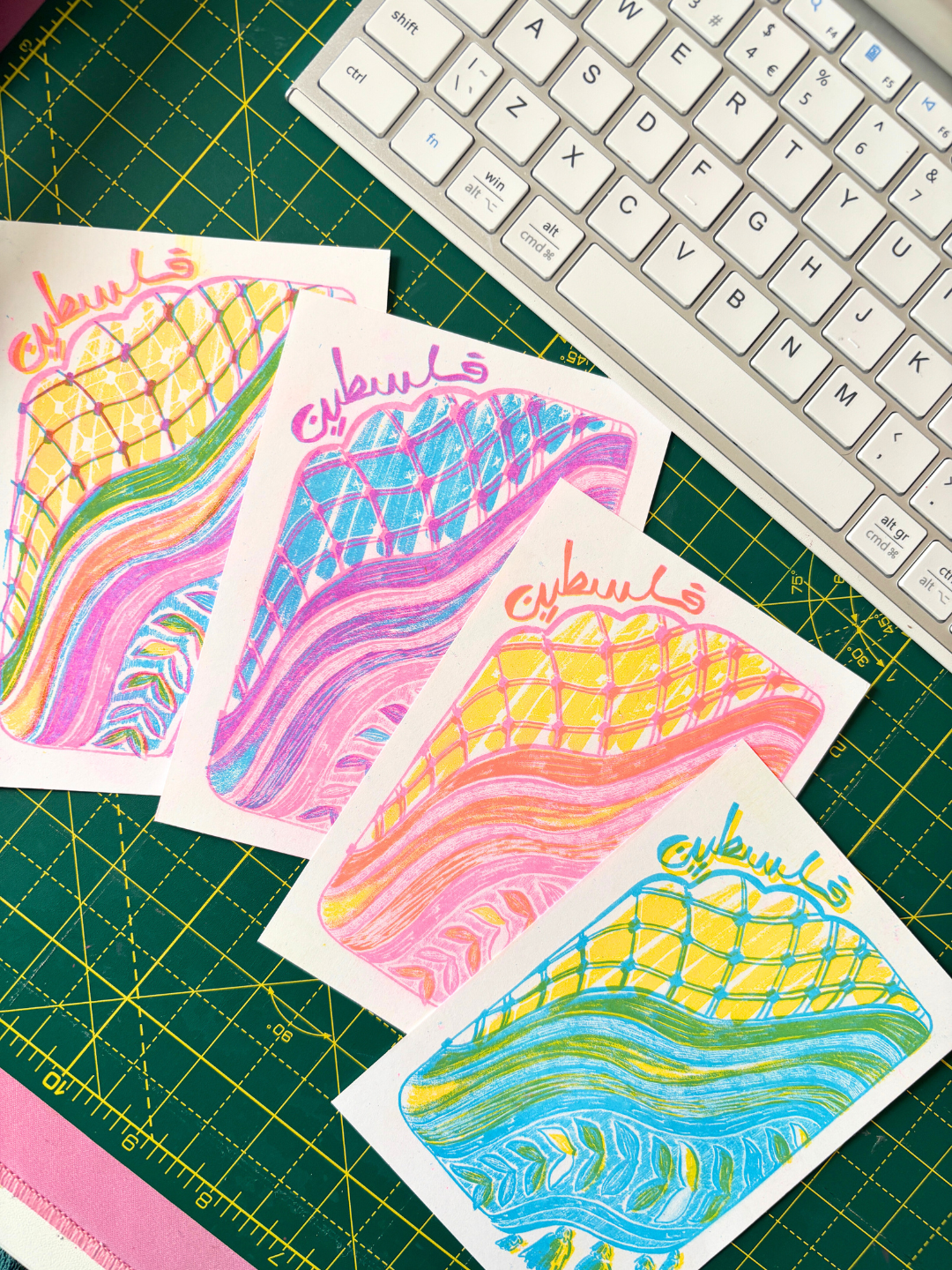 Limited Edition - 'Falastin' - A6 Mounted Riso Print