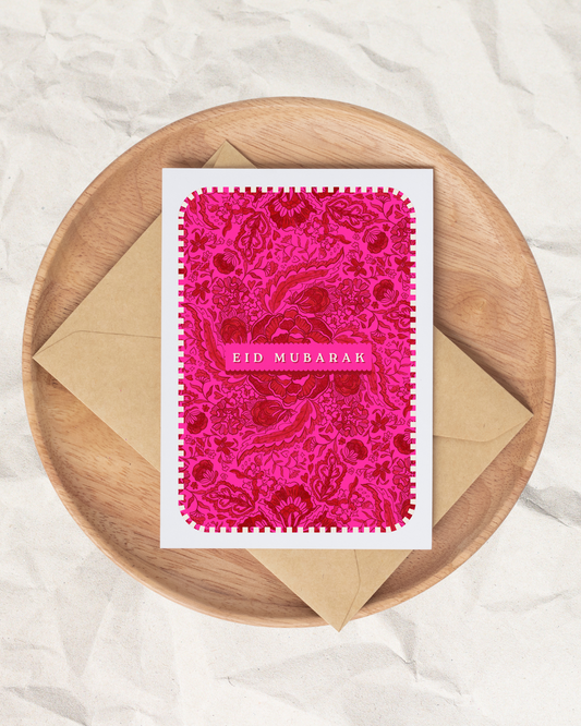 Eid Mubarak 'Euphoria' A6 Greeting Card + Envelope