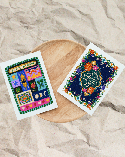 'Patchwork' Eid Greeting Card