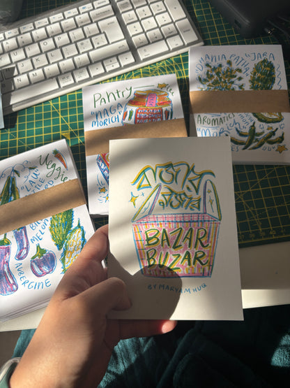 'Bazar Buzar' Zine