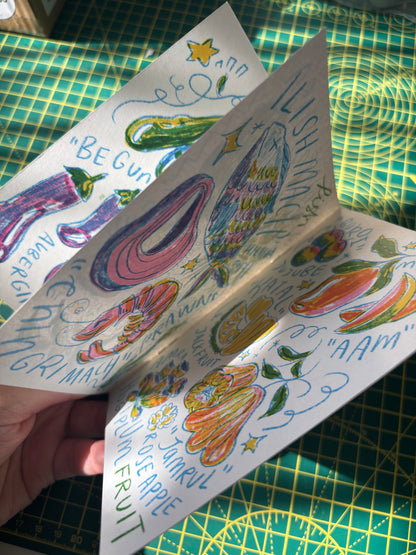 'Bazar Buzar' Zine