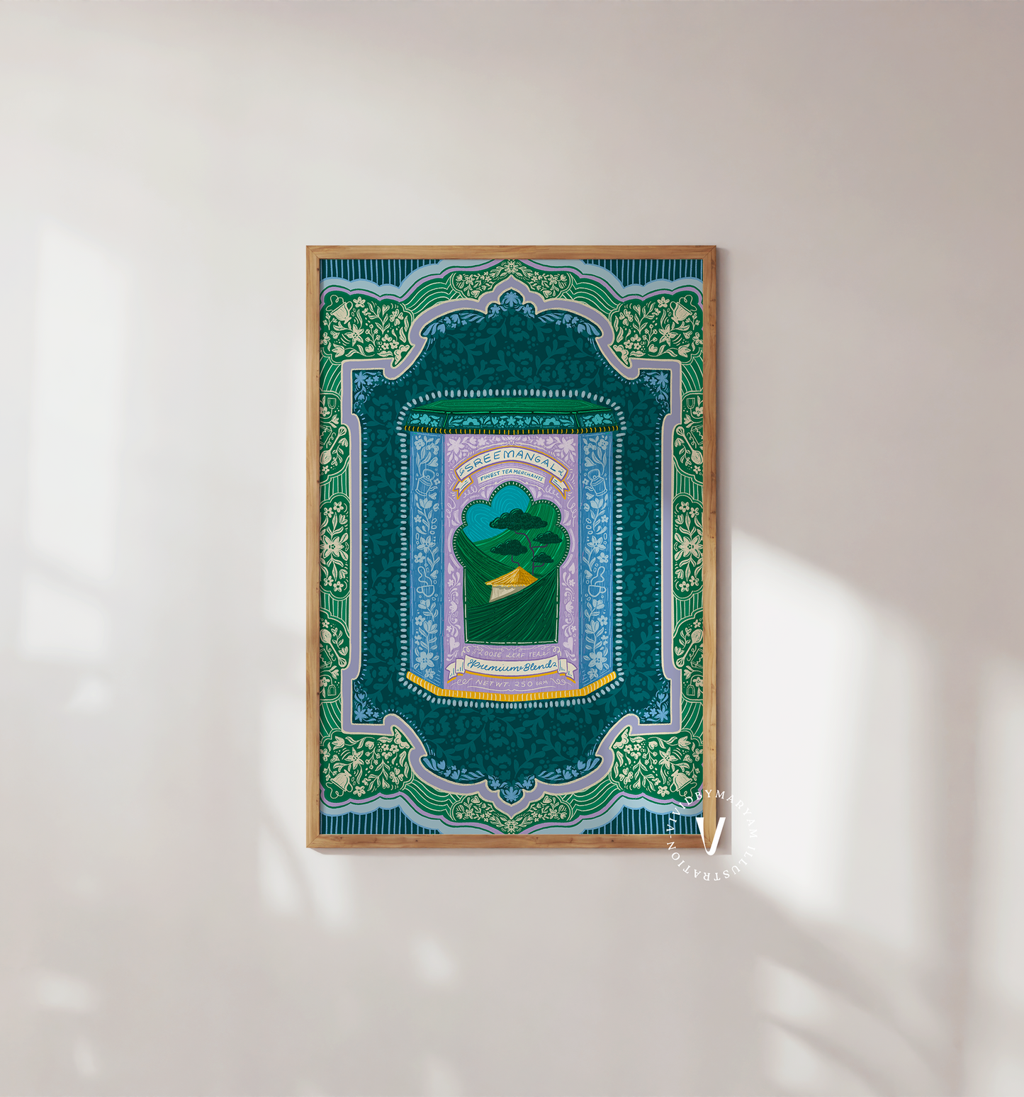 Sreemangal Tea Tin